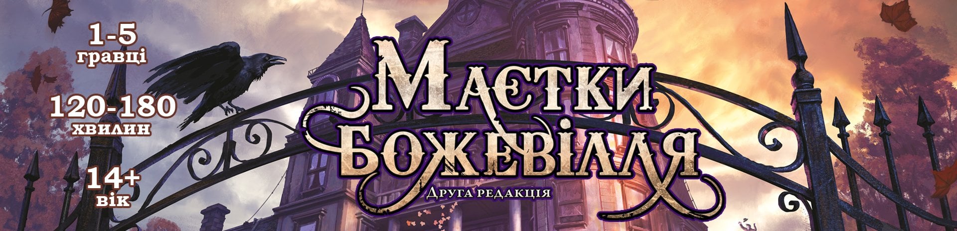 slider banner