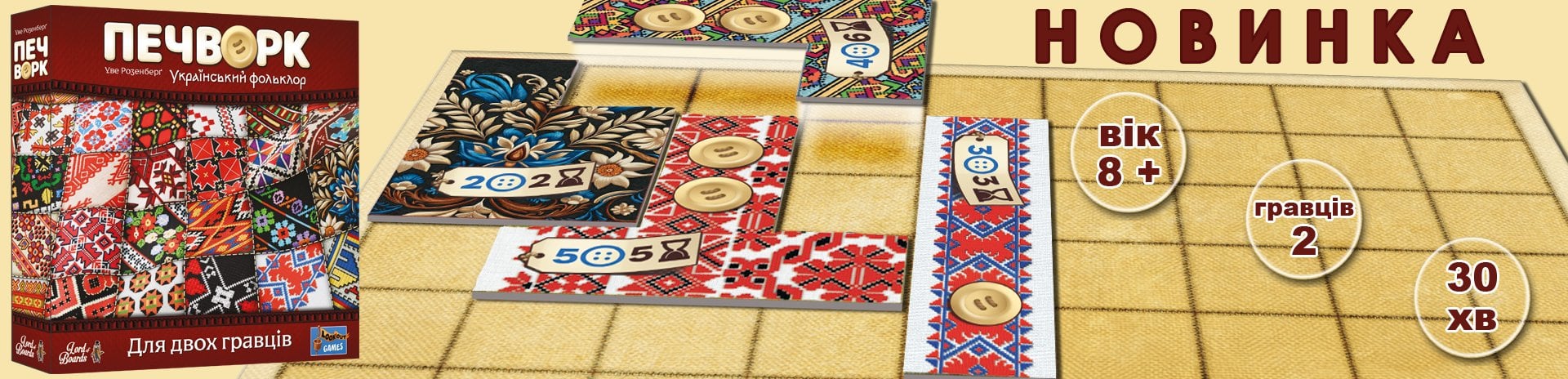 slider banner
