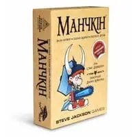 Манчкін (укр)