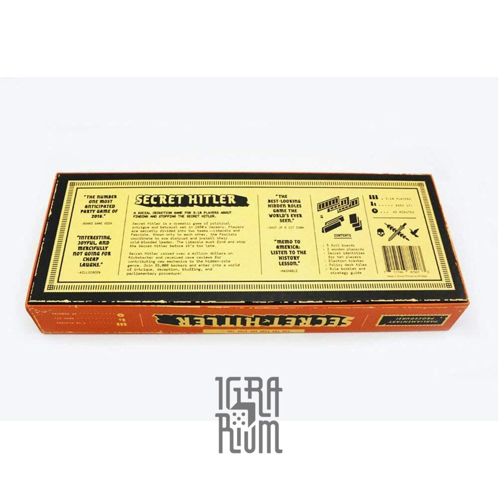 Настольная игра Тайный Гитлер (Secret Hitler Large Box) купить недорого в  Украине, Киеве, Днепре, Харькове, Одессе | Интернет-магазин настольных игр  ИГРАРИУМ