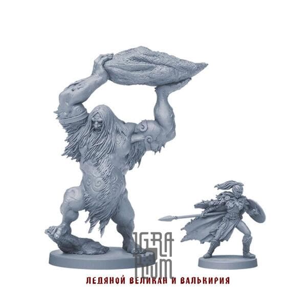 Blood rage пое где купить