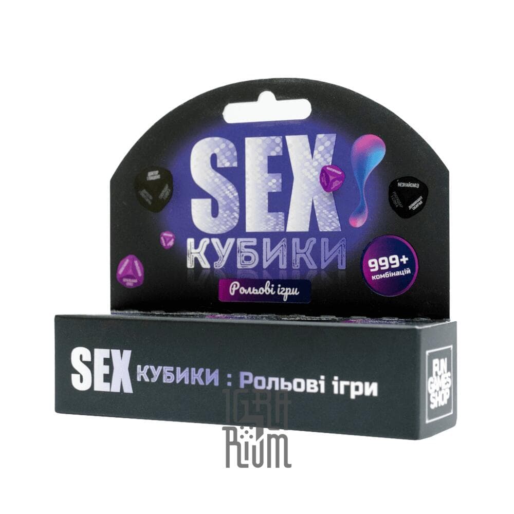 Секс-Шоп Харьков • EROS • Интим-магазин для взрослых • Sex shop