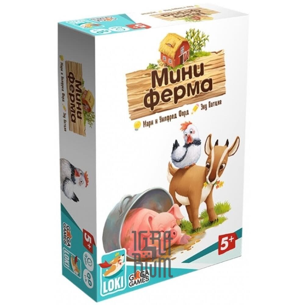 Купить Мини Магазин В Украине
