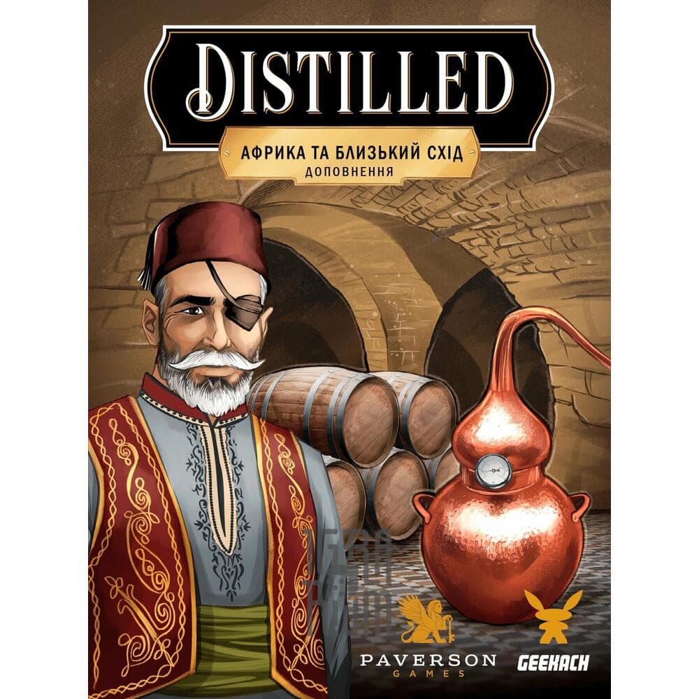 Настольная игра Distilled: Африка и Ближний Восток (укр) купить недорого в  Украине, Киеве, Днепре, Харькове, Одессе, Львове, Виннице. | Цены. Отзывы.  Скидки. | Интернет-магазин настольных игр ИГРАРИУМ