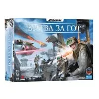 Зоряні війни. Битва за Гот (укр)