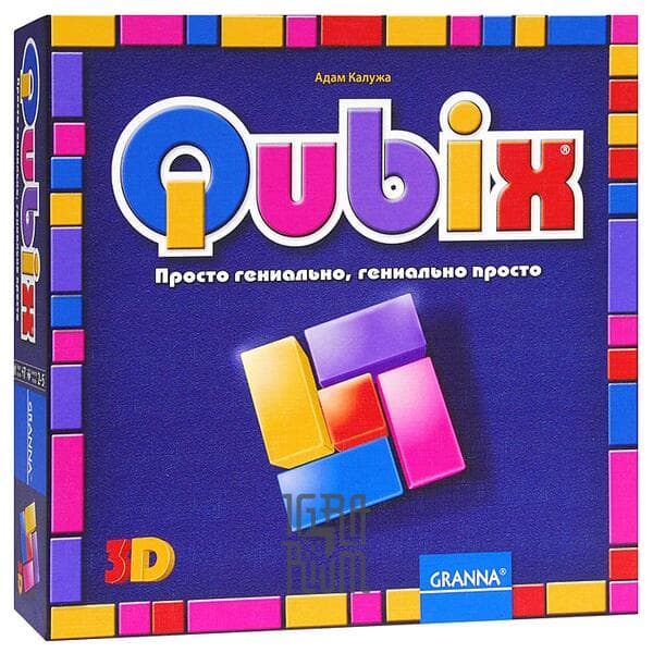 Настольная игра Qubix