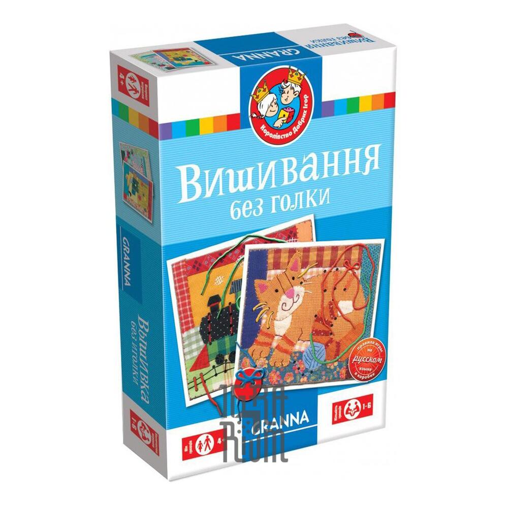 Наборы для вышивания купить недорого в Украине •Киев •Харьков •Одесса •Днепр ₴ от 23 грн.