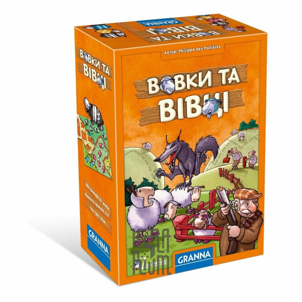 Настольная игра Волки и овцы купить недорого в Украине, Киеве, Днепре,  Харькове, Одессе, Львове, Виннице. | Цены. Отзывы. Скидки. |  Интернет-магазин настольных игр ИГРАРИУМ