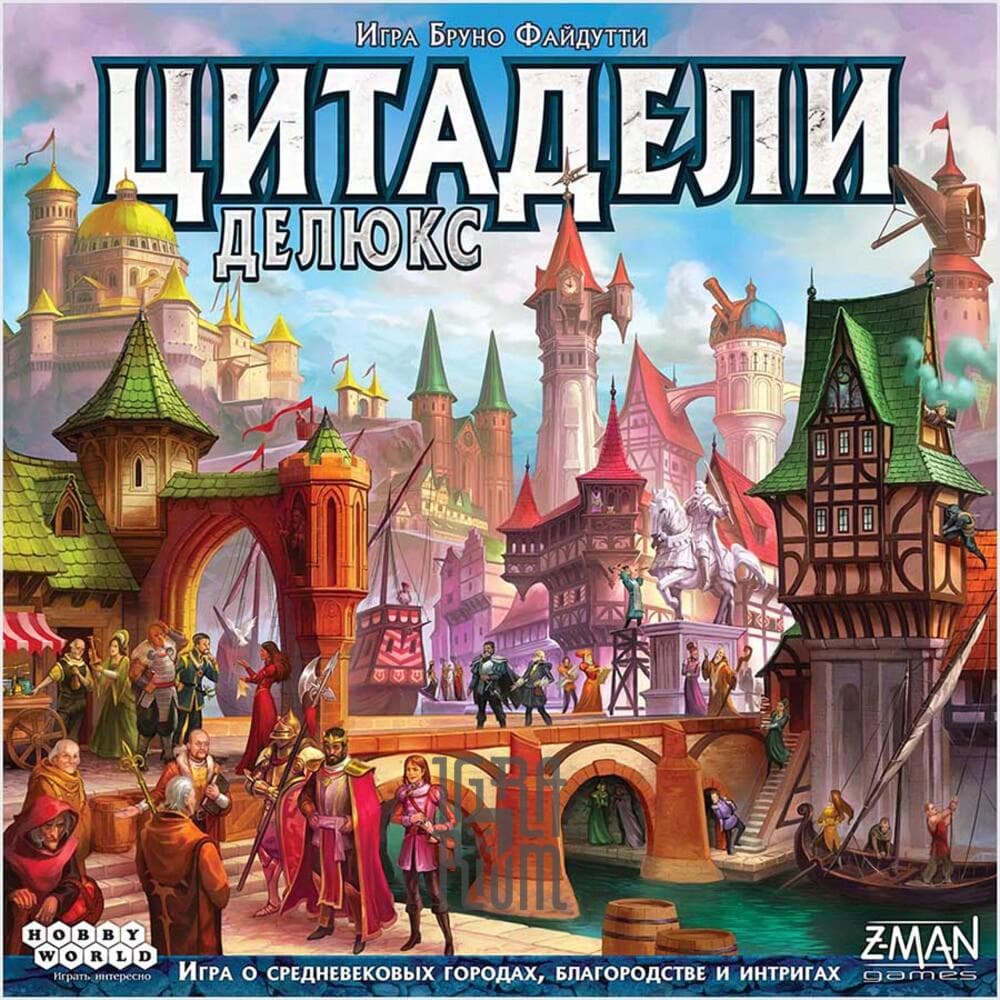 Настольная игра олигарх описание