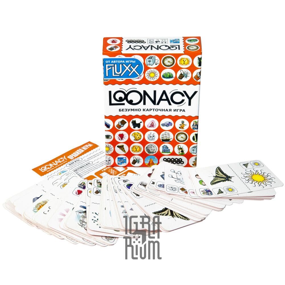 Loonacy настольная игра как играть