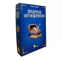 Підземелля, Кістки Та Пригоди (укр)