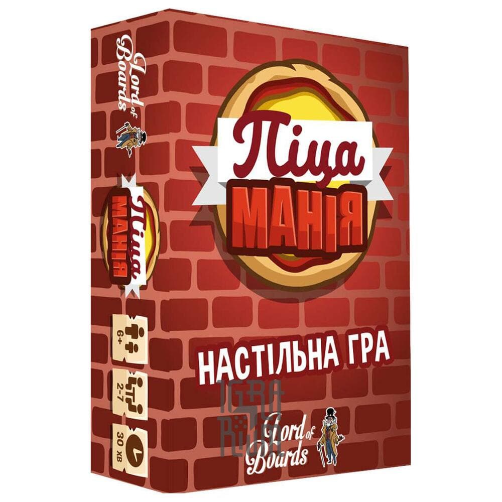 игра пицце мания фото 99