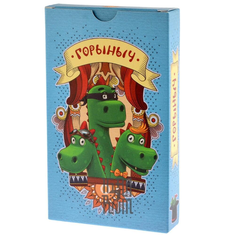 Игра горыныч. Настольная игра Горыныч. Карточная игра "Горыныч". Змей Горыныч настольная игра. Magellan Горыныч mag03484.