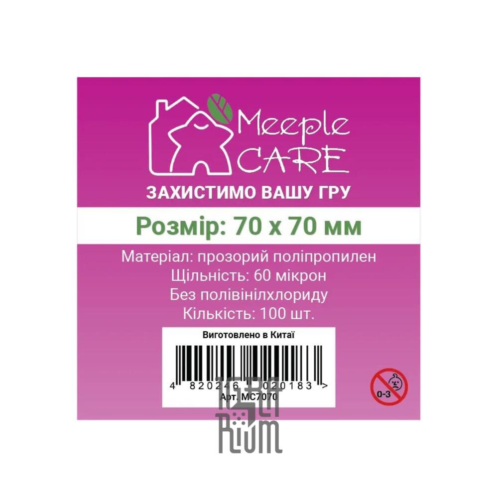 Протекторы 70х70. Протектор для карт 60 микрон. Протекторы 70 70. Magnum fit. Протекторы атлант 65*100 60мкн 110 штук.