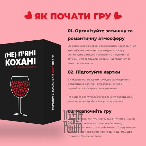 пьяные голые вписки 