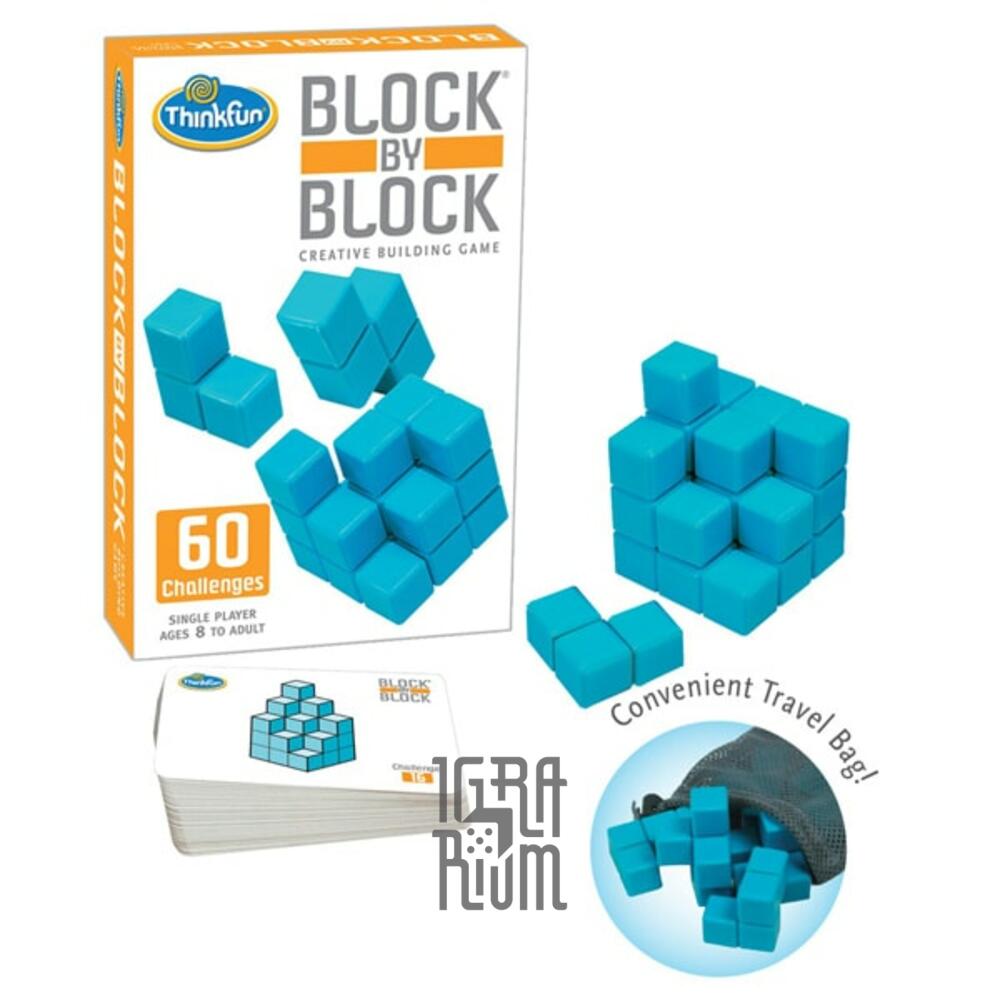 Настільна гра Игра-головоломка Блок за блоком | ThinkFun Block By Block  купити недорого в Україні | Ціни. Відгуки. Знижки. | Інтернет-магазин  настільних ігор ІГРАРІУМ