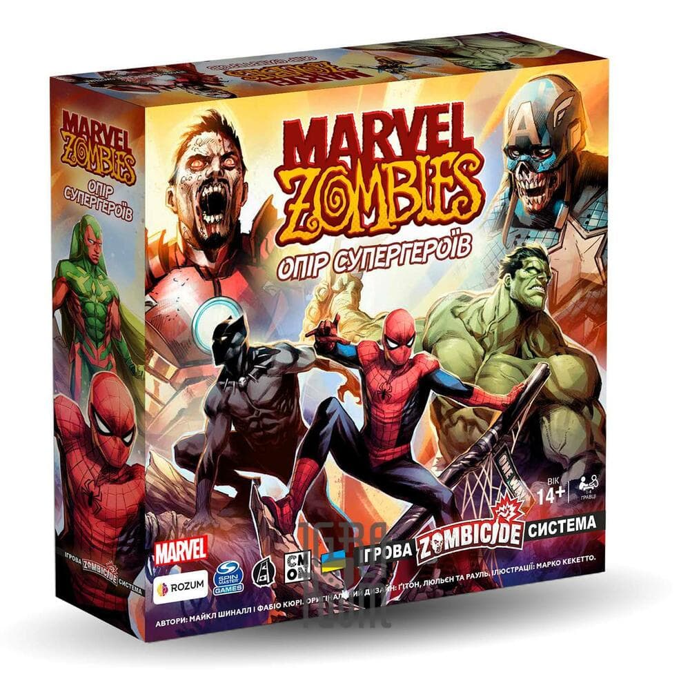 Настольная игра Marvel Zombies: Сопротивление Супергероев (укр) купить  недорого в Украине, Киеве, Днепре, Харькове, Одессе, Львове, Виннице. |  Цены. Отзывы. Скидки. | Интернет-магазин настольных игр ИГРАРИУМ