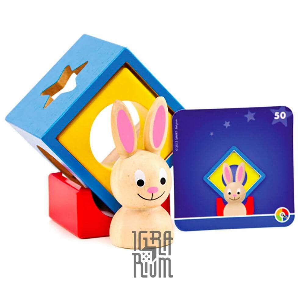 Застенчивый кролик. Игра застенчивый кролик. Бондибон застенчивый кролик. Bunny Boo Smart games.