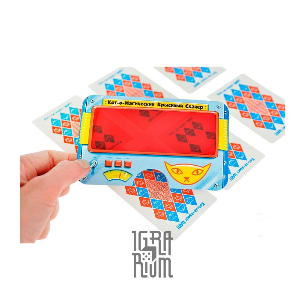 Настольная игра Кот-за-хвост Цап! Делюкс (Кот за хвост цап!, Rat-a-Tat ...
