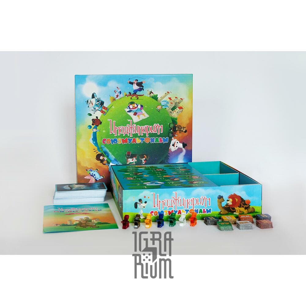 игра имаджинариум союзмультфильм. имаджинариум союзмультфильм. настольная игра имаджинариум союзмультфильм 2. имаджинариум союзмультфильм 2. игра настольная.