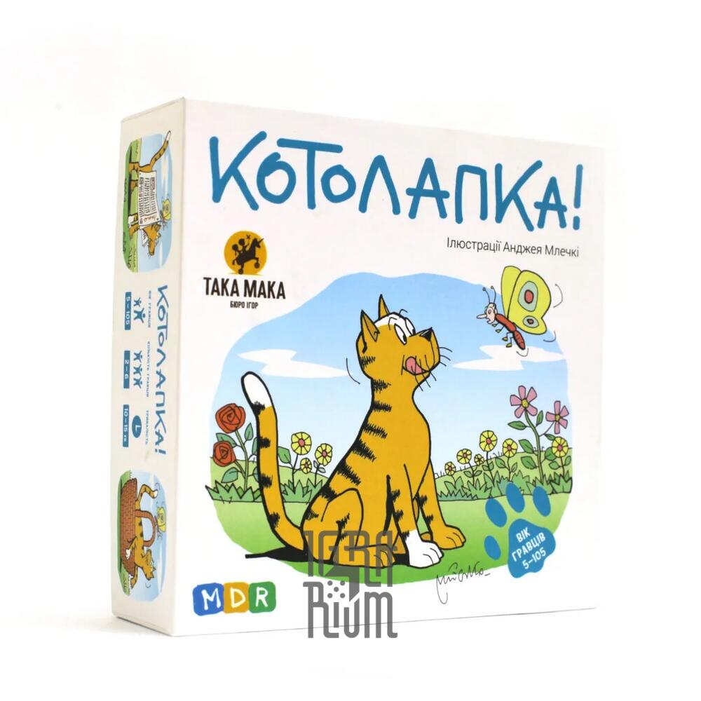 днепр порно фото Настольная игра Котолапка купить недорого в Украине, Киеве, Днепре,  Харькове, Одессе | Интернет-магазин настольных игр ИГРАРИУМ