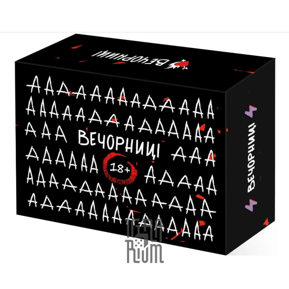 Настільна гра Вечорниці 18+ (Еківокі) (укр) купити недорого в
