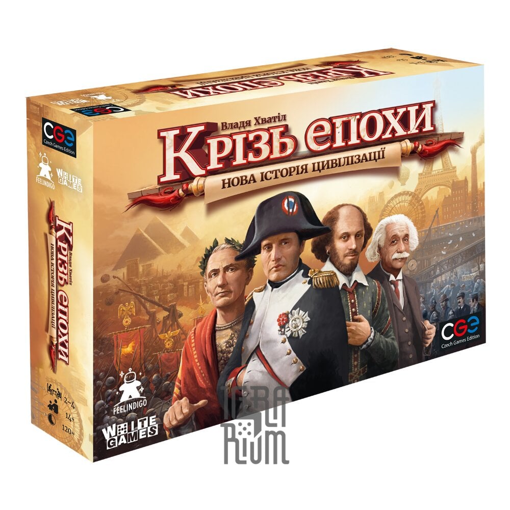 Настольная игра Сквозь Эпохи: Новая история цивилизации (укр) купить ...