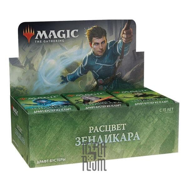 Настольная игра magic the gathering как играть