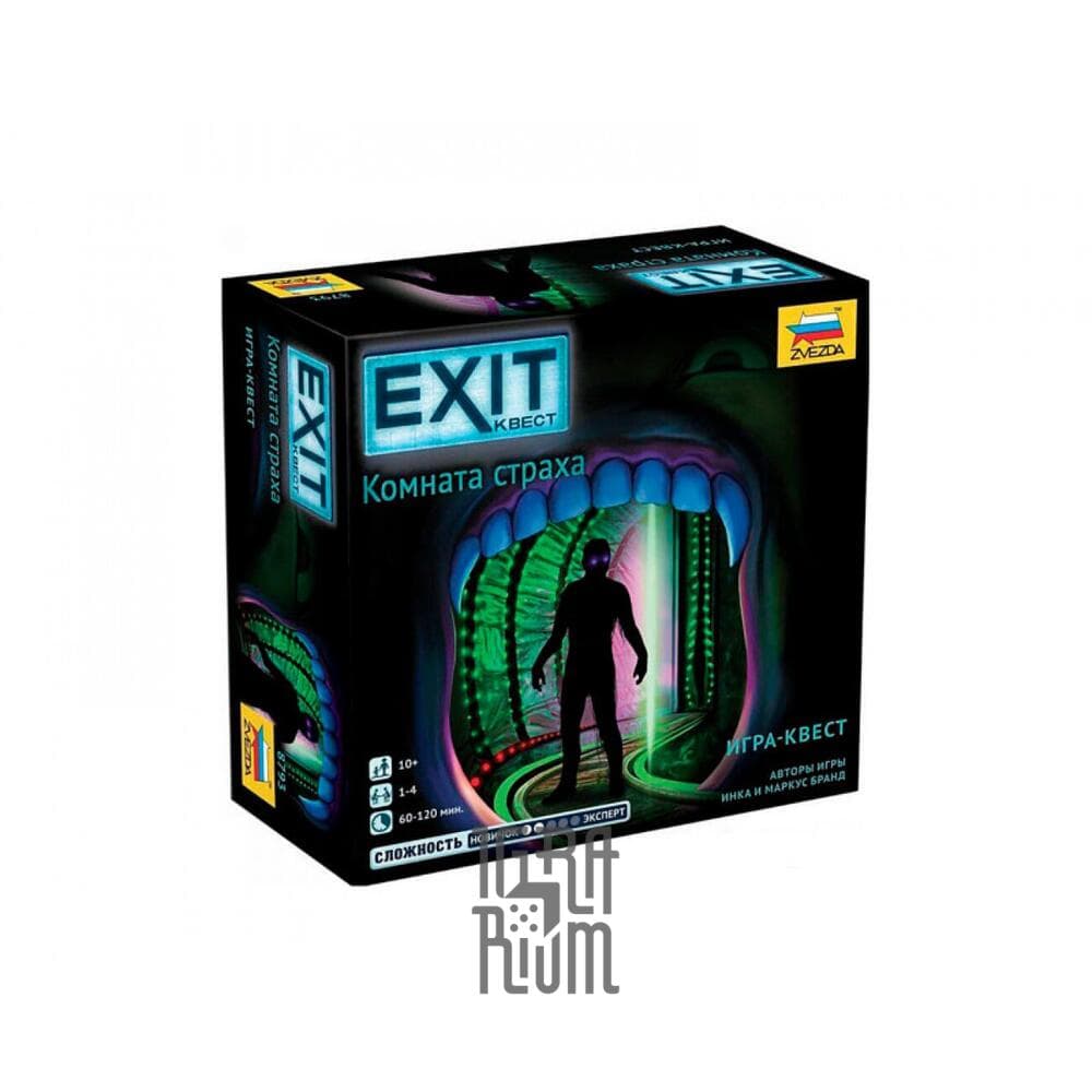 Настольная игра Exit-Квест: Комната страха купить недорого в Украине,  Киеве, Днепре, Харькове, Одессе | Интернет-магазин настольных игр ИГРАРИУМ