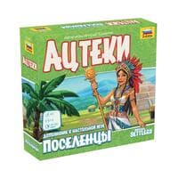 Настольная игра Поселенцы: Ацтеки