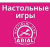 Arial